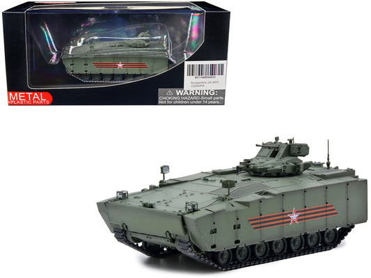 Russian (Object 693) Kurganets-25 Armored Personnel Carrier Moscow Victory Day Parade 1/72 Diecast Model