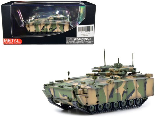 Russian (Object 695) Kurganets-25 Infantry Fighting Vehicle with Four Kornet EM Guided Missiles Camouflage 1/72 Diecast Model