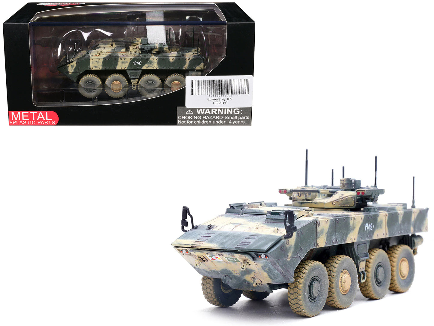 Bumerang (Object K-17) IFV (Infantry Fighting Vehicle) "Russian Army" Mixed Camouflage "Armor Premium" Series 1/72 Diecast Model