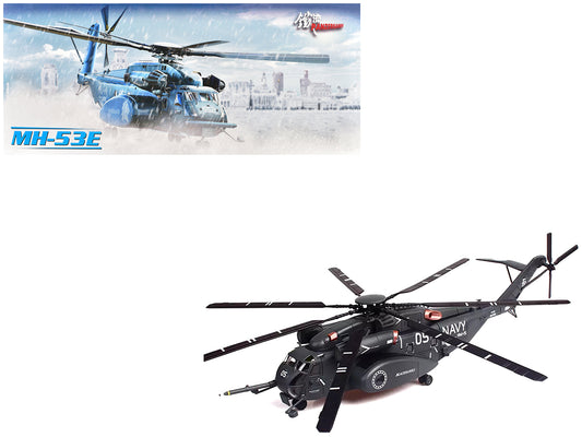 Sikorsky MH-53E Sea Dragon Helicopter "United States Navy Blackhawks Tail Number 05" Dark Gray 1/72 Diecast Model