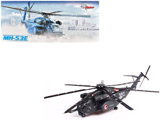 Sikorsky MH-53E Sea Dragon Helicopter "United States Navy Blackhawks Tail Number 15" Dark Gray 1/72 Diecast Model