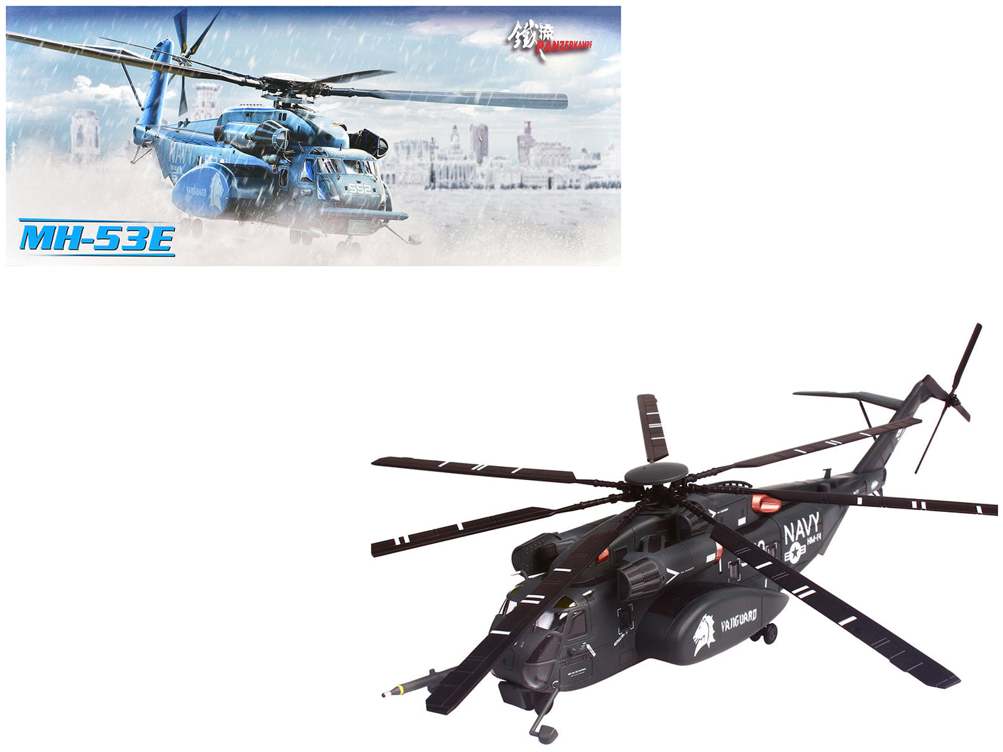Sikorsky MH-53E Sea Dragon Helicopter "United States Navy Vanguard Tail Number 540" Dark Gray 1/72 Diecast Model