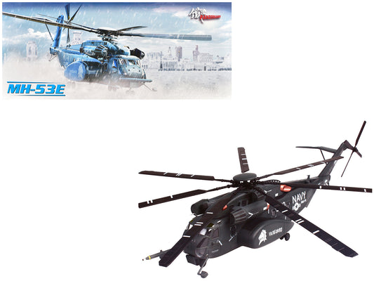 Sikorsky MH-53E Sea Dragon Helicopter "United States Navy Vanguard Tail Number 540" Dark Gray 1/72 Diecast Model