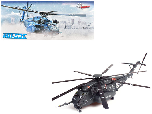 Sikorsky MH-53E Sea Dragon Helicopter "United States Navy Vanguard Tail Number 543" Dark Gray 1/72 Diecast Model