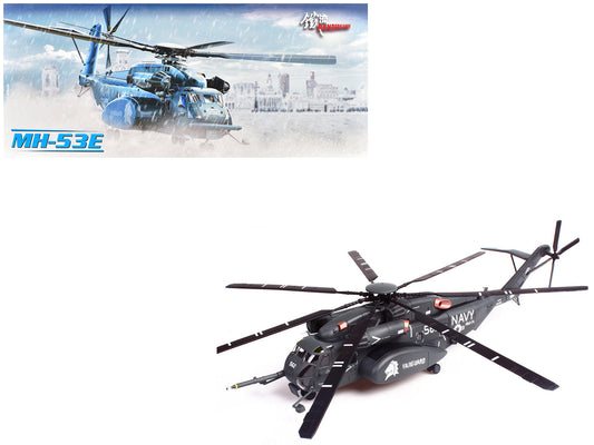 Sikorsky MH-53E Sea Dragon Helicopter "United States Navy Vanguard Tail Number 562" Dark Gray 1/72 Diecast Model