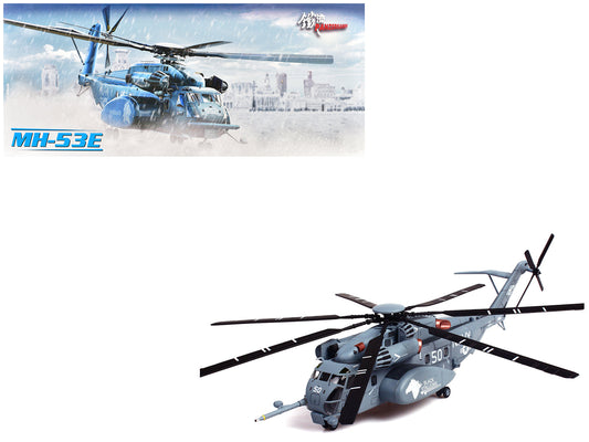 Sikorsky MH-53E Sea Dragon Helicopter "United States Navy Black Stallions Tail Number 50" Light Gray 1/72 Diecast Model