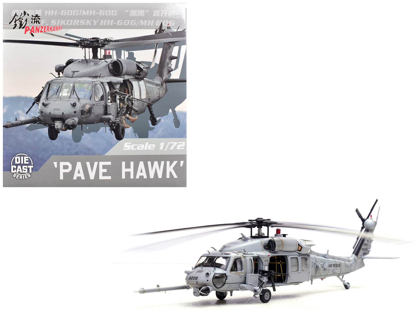 Sikorsky HH-60G Pave Hawk Helicopter "89-26209 33rd RQS Kadena Air Base Japan" (2012) United States Air Force 1/72 Diecast Model