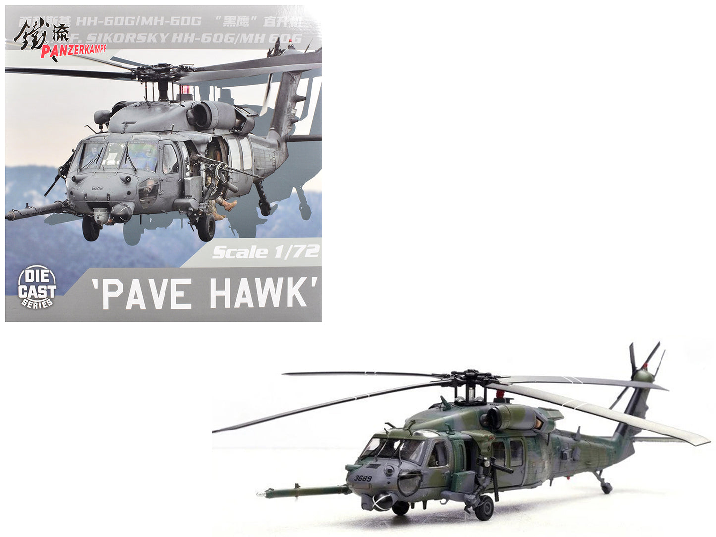 Sikorsky HH-60G Pave Hawk Helicopter "23689 512th RQS 58 OG 58 SOW Kirtland AFB NM" United States Air Force 1/72 Diecast Model