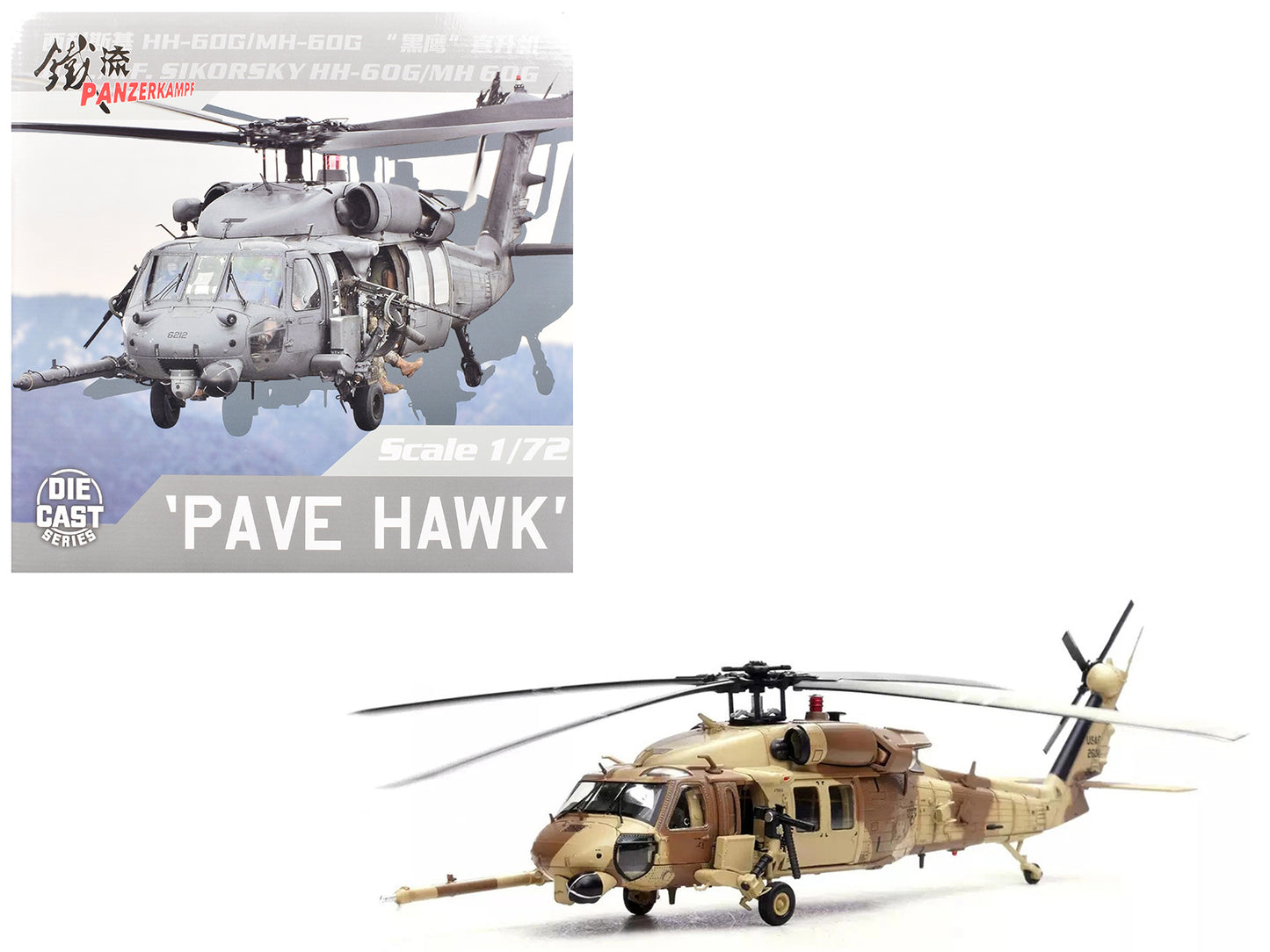 Sikorsky MH-60G Pave Hawk Helicopter "87-26011 1st SOW 55th SOS Kuwait Operation Desert Storm" (1991) United States Air Force 1/72 Diecast Model