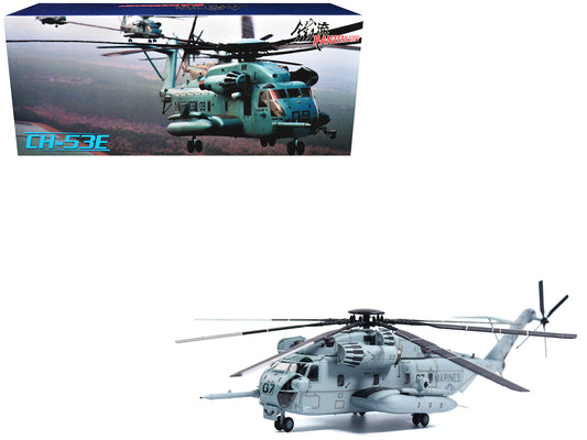 Sikorsky CH-53E Super Stallion Helicopter #07 "161542 HMH-464 Condors MCAS New River" (2008) United States Marine Corps 1/72 Diecast Model