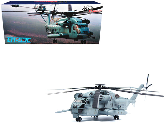 Sikorsky CH-53E Super Stallion Helicopter #08 "161541 HMH-461 Ironhorse 08/CJ Operation Iraqi Freedom" United States Marine Corps 1/72 Diecast Model
