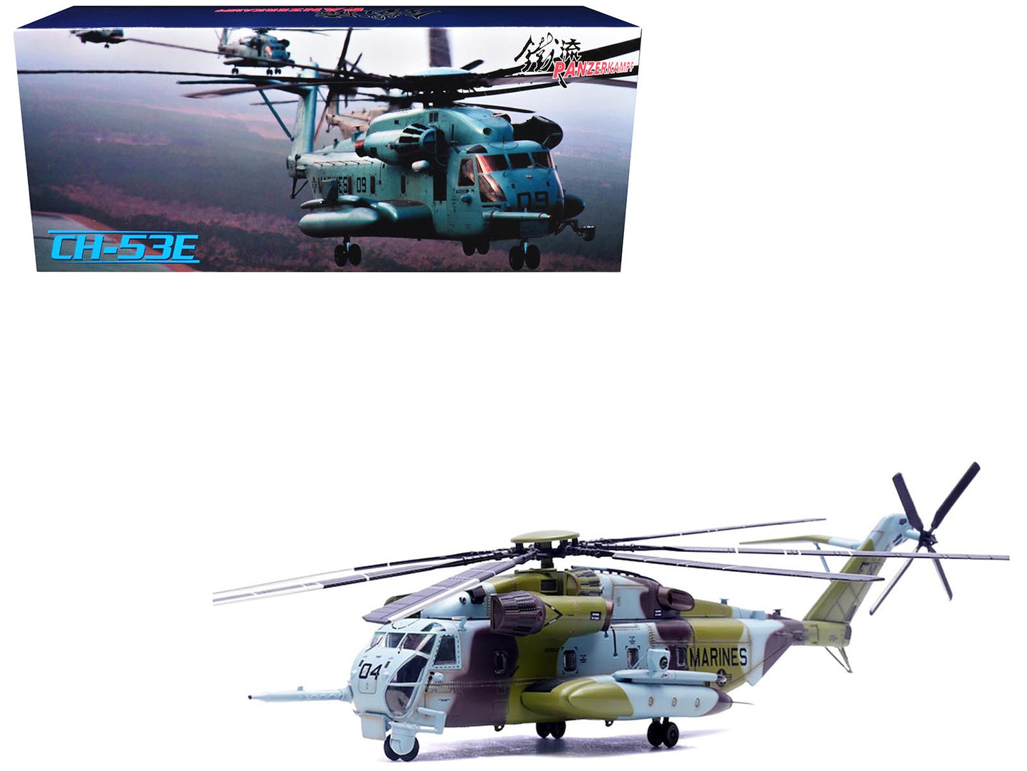 Sikorsky CH-53E Super Stallion Helicopter #04 "161184 HMH-464 Condors MCAS New River" (1990) United States Marine Corps 1/72 Diecast Model