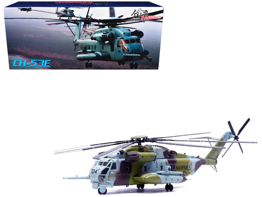 Sikorsky CH-53E Super Stallion Helicopter #04 "161184 HMH-464 Condors MCAS New River" (1990) United States Marine Corps 1/72 Diecast Model