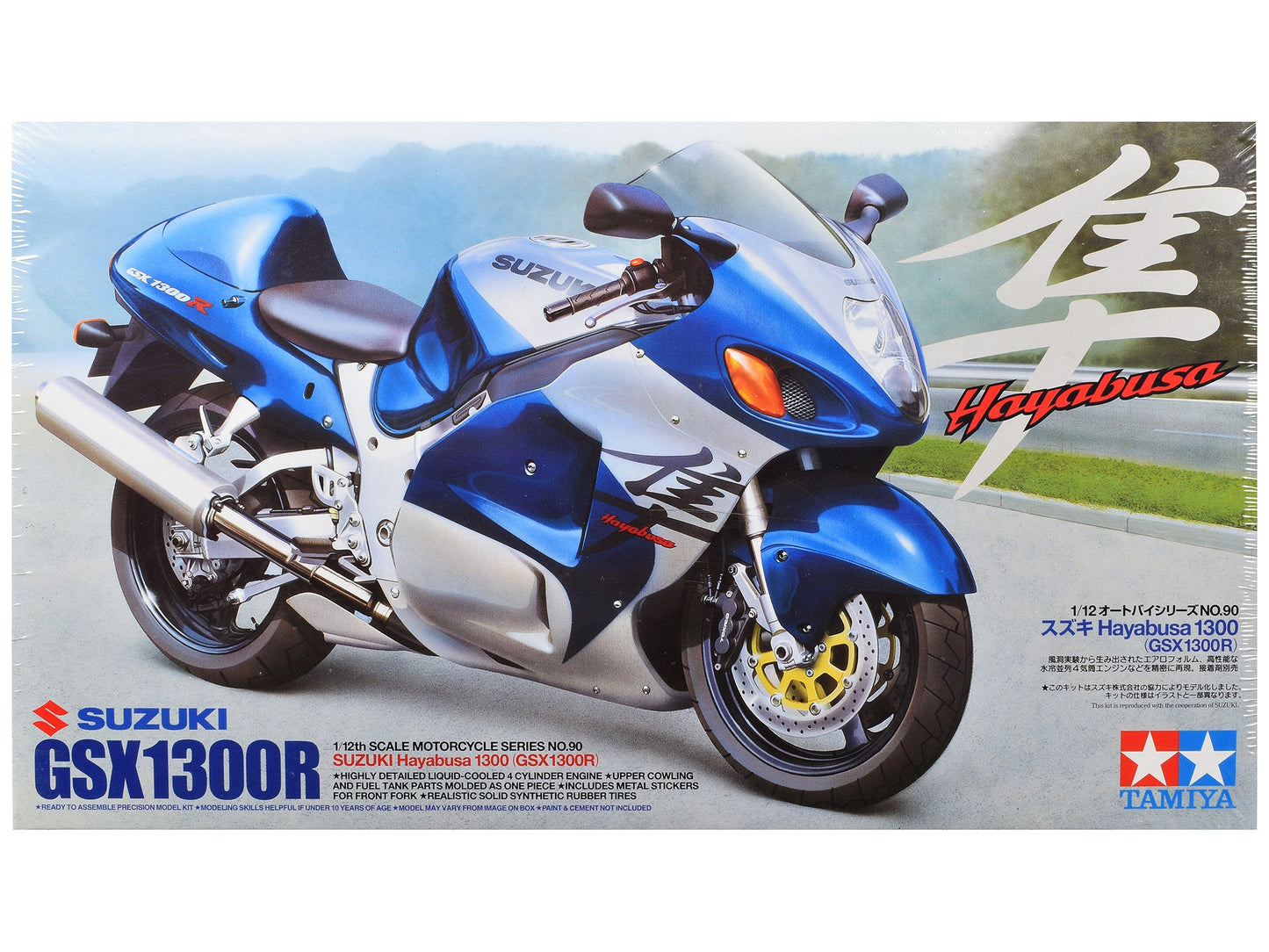 Model Kit Suzuki GSX1300R Hayabusa Motorcycle 1/12 Scale Model