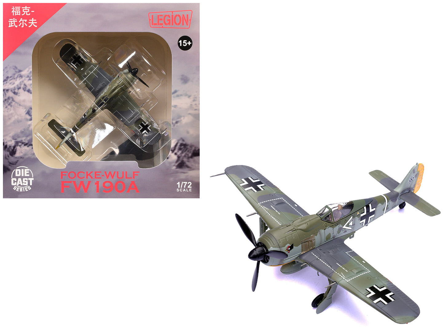 Focke-Wulf Fw 190A Aircraft "108-Victory Ace Hauptmann Hans 'Assi' Hahn Gruppenkommandeur III./JG 2 Richthofen France" (1942) German Luftwaffe 1/72 Diecast Model Airplane