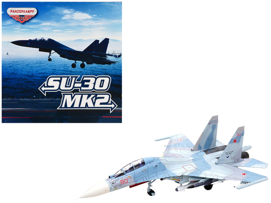 Sukhoi Su-30M2 Flanker-C Fighter Aircraft #80 "Russian Air Force" "Wing" Series 1/72 Diecast Model