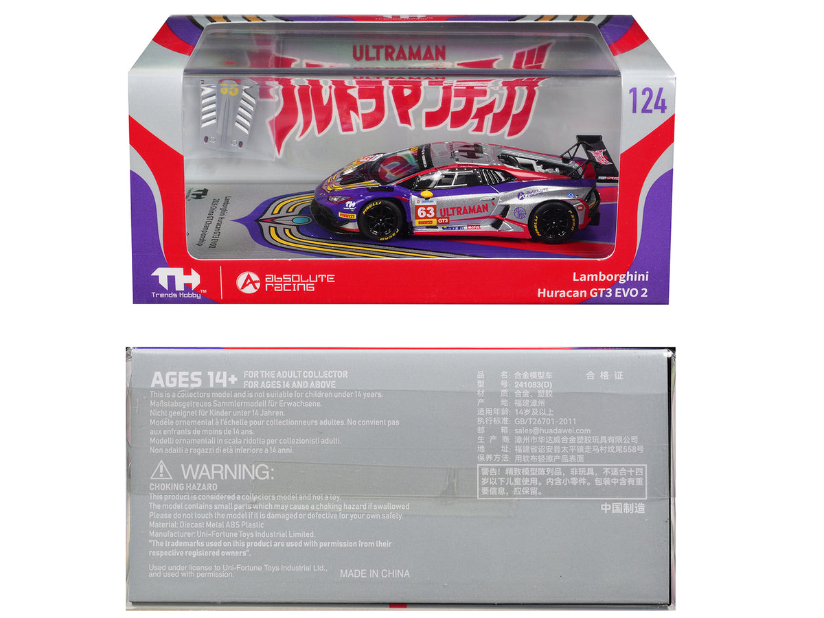 Lamborghini Huracan GT3 EVO 2 #63 Akash Nandy - Zhang Shi Mo "Ultraman" "China GT Championship" (2026) 1/64 Diecast Model Car