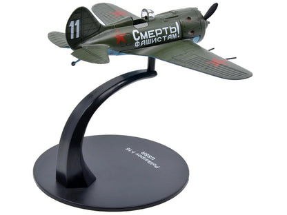 Polikarpov I-16 Fighter Plane (USSR 1933) 1/72 Diecast Model