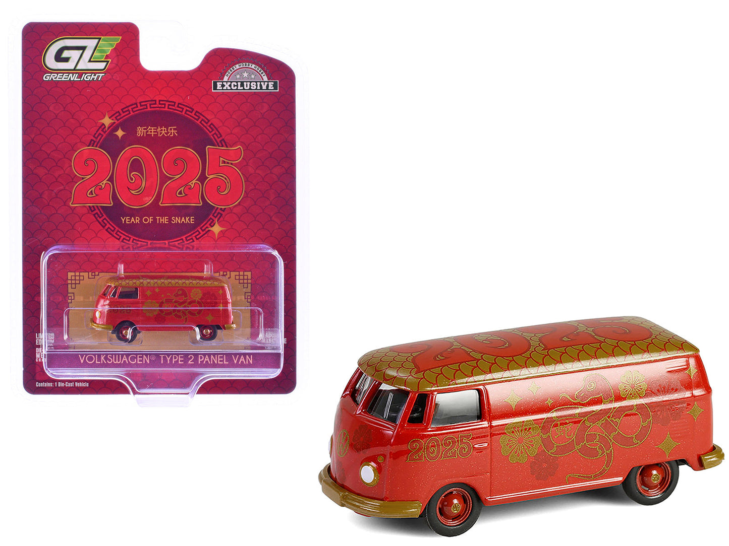 Volkswagen Type 2 Panel Van "Chinese Zodiac 2025 Year of the Snake" Red with Graphics "Hobby Exclusive" Series 1/64 Diecast Model Car