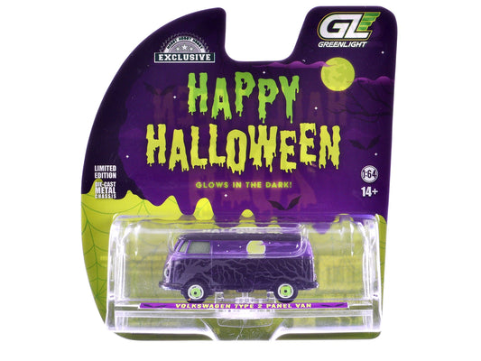 Volkswagen Type 2 Panel Van "Halloween 2025 - Spooky Night" Black and Purple with "Glow in the Dark" Paint "Hobby Exclusive" Series 1/64 Diecast Model Car