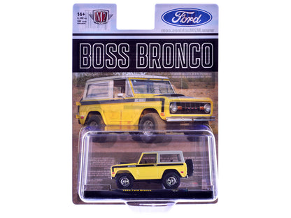 1969 Ford Bronco Yellow with Black Stripes and Gray Top Limited Edition to 6380 pieces Worldwide 1/64 Diecast Model Car
