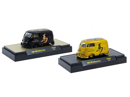 1960 Volkswagen Delivery Van Black with Graphics and 1960 Volkswagen Delivery Van Gold Metallic with Graphics "2026 Year Of The Horse" Set of 2 pieces Limited Edition to 2026 pieces Worldwide 1/64 Diecast Model Cars