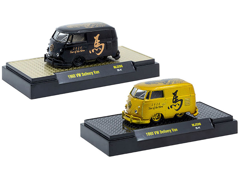 1960 Volkswagen Delivery Van Black with Graphics and 1960 Volkswagen Delivery Van Gold Metallic with Graphics "2026 Year Of The Horse" Set of 2 pieces Limited Edition to 2026 pieces Worldwide 1/64 Diecast Model Cars