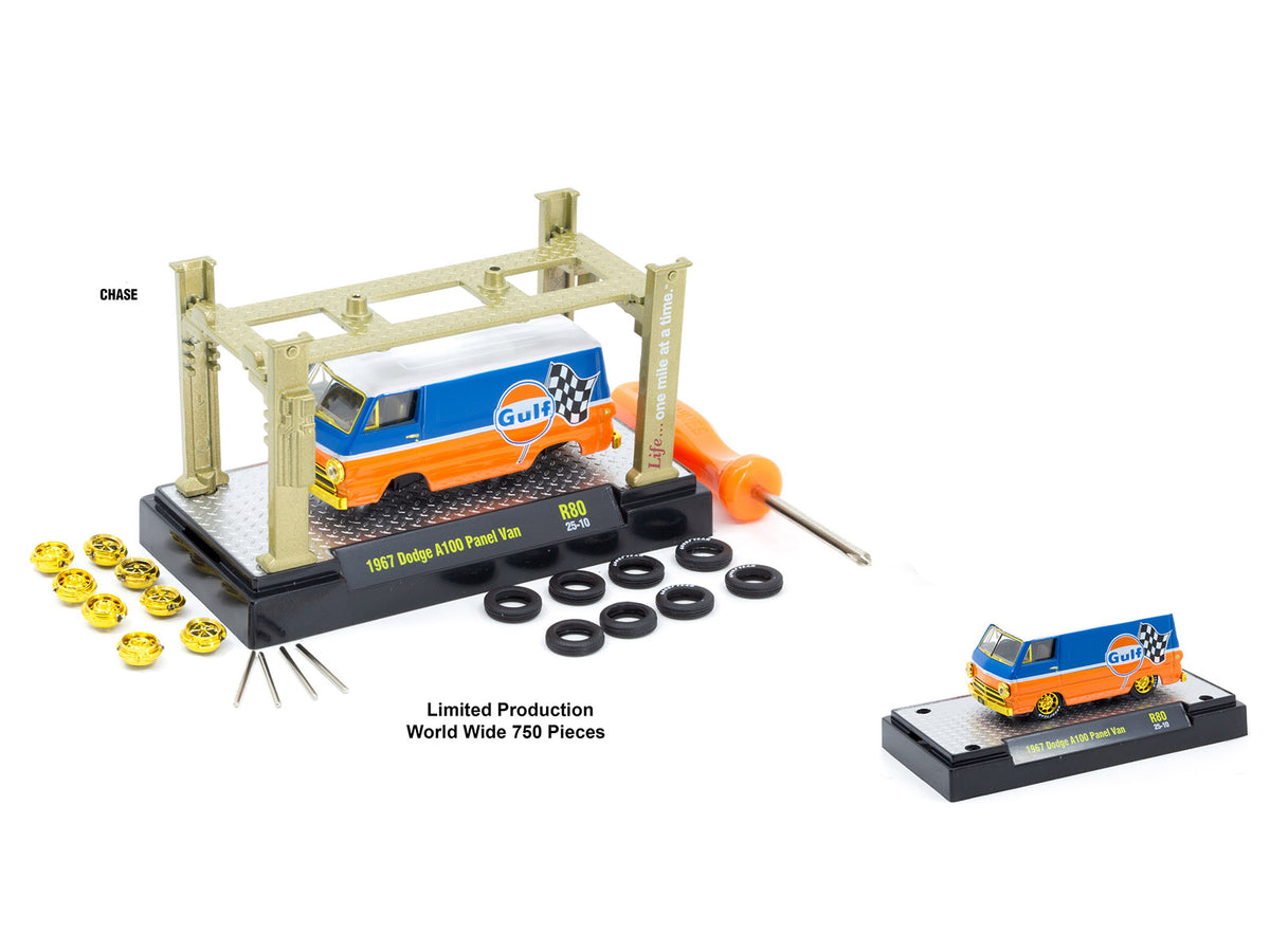 Model Kit 3 piece Car Set Release 80 Limited Edition to 9600 pieces Worldwide 1/64 Diecast Model Cars
