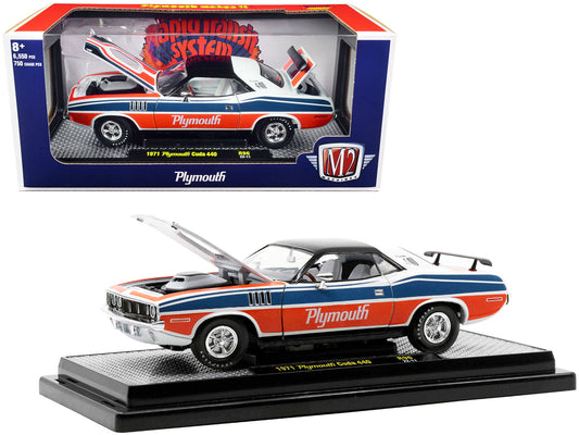 1971 Plymouth Barracuda 440 Pearl White with Blue and Red Stripes and Black Top Limited Edition to 6550 pieces Worldwide 1/24 Diecast Model Car