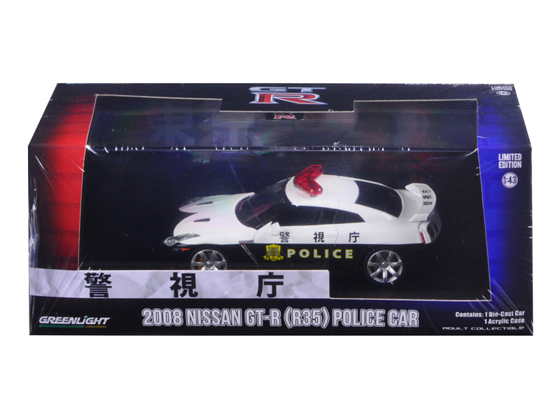 2015 Nissan GT-R (R35) Police Car 1/43 Diecast Model Car