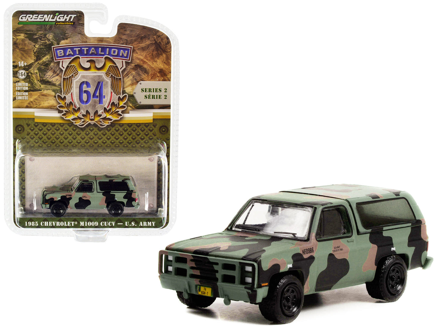 1985 Chevrolet M1009 CUCV Camouflage "U.S. Army" "Battalion 64" Release 2 1/64 Diecast Model Car