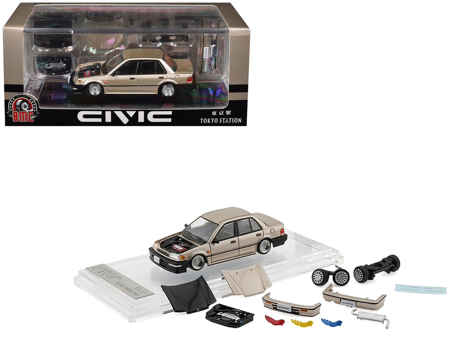Honda Civic EF2 Champagne Metallic with Alternate Parts 1/64 Diecast Model Car