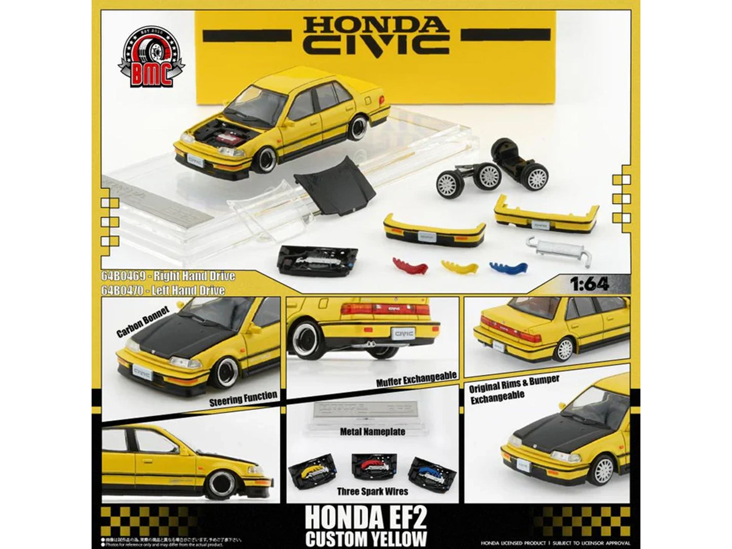 Honda Civic EF2 Custom Yellow with Alternate Parts 1/64 Diecast Model Car