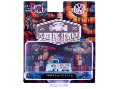 "Auto News" Release 15 Set of 4 Cars Limited Edition to 8500 pieces Worldwide 1/64 Diecast Model Cars