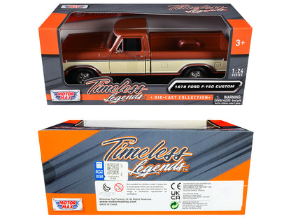 1979 Ford F-150 Custom Pickup Truck Brown Metallic and Cream "Timeless Legends" Series 1/24 Diecast Model Car