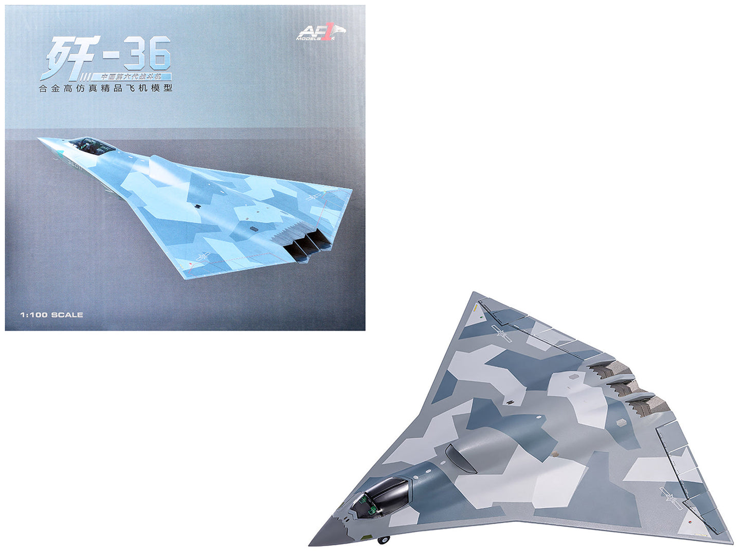 CAC J-36 Stealth Fighter Aircraft "Chinese Military" People’s Liberation Army Air Force 1/100 Diecast Model