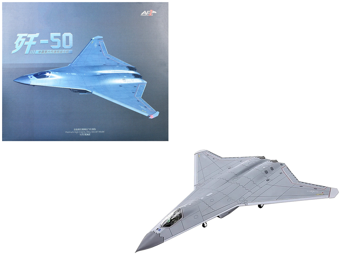 Shenyang J-50 Aircraft "Chinese Military" People’s Liberation Army Air Force 1/72 Diecast Model