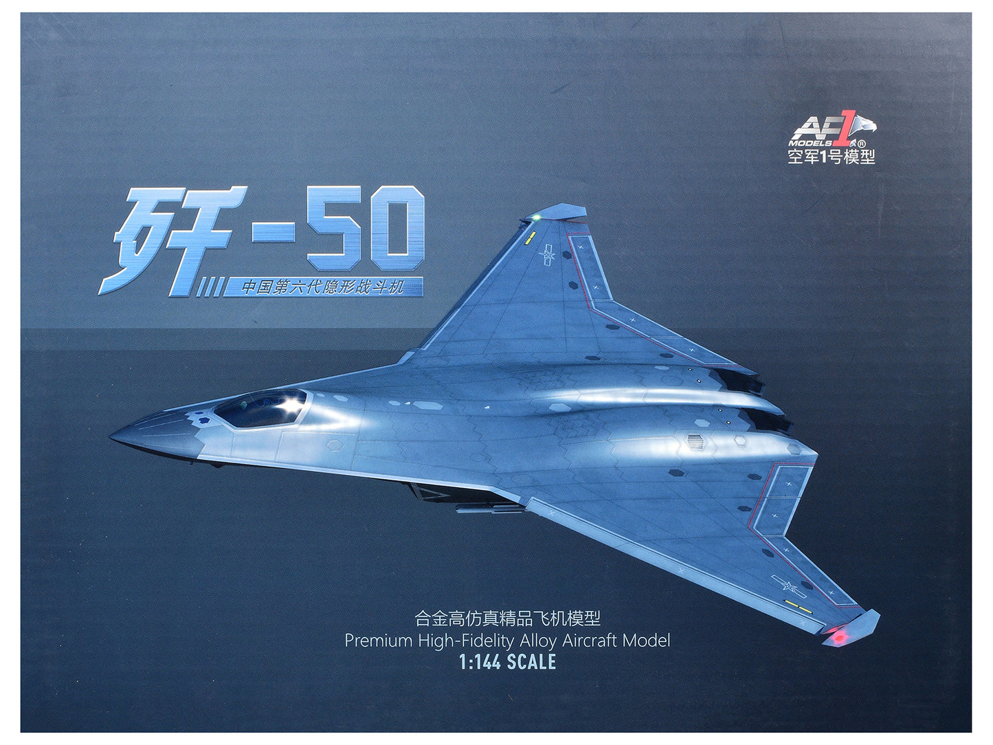 Shenyang J-50 Stealth Aircraft "People's Liberation Army Air Force" 1/144 Diecast Model