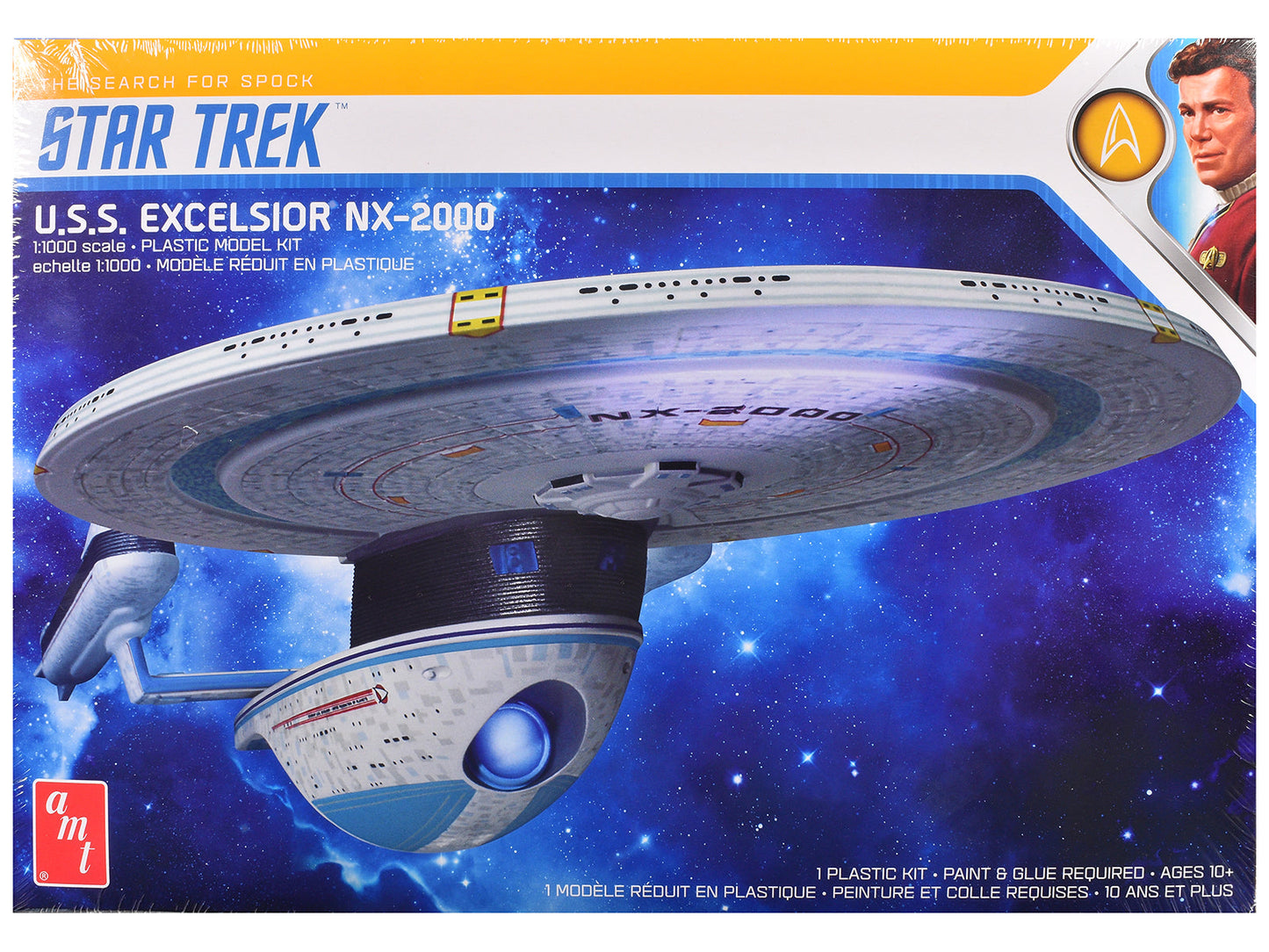 Skill 2 Model Kit U.S.S. Excelsior NX-2000 Space Ship "Star Trek III: The Search for Spock" (1984) Movie 1/1000 Scale Model
