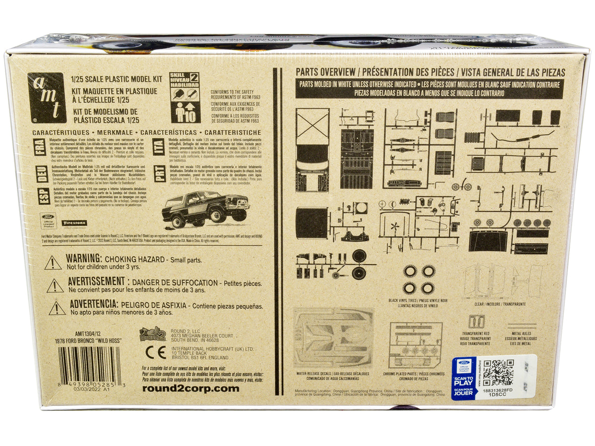 Skill 2 Model Kit Ford Bronco 4X4 "Wild Hoss" 1/25 Scale Model