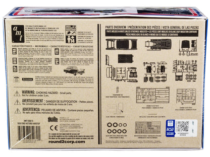 Skill 2 Model Kit 1956 Ford Victoria Hardtop 3 in 1 Kit 1/25 Scale Model
