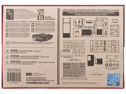 Skill 2 Model Kit 1964 Oldsmobile F-85 AWB Funny Car "Streaker" 1/25 Scale Model