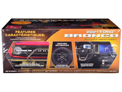 Skill 2 Model Kit 2021 Ford Bronco First Edition 1/25 Scale Model