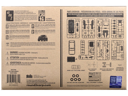 Skill 2 Model Kit 2023 Ford Bronco Outer Banks 1/25 Scale Model