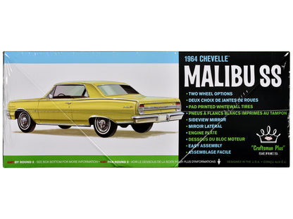 Skill 2 Model Kit 1964 Chevrolet Chevelle Malibu SS "Craftsman Plus" Series 1/25 Scale Model