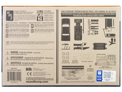 Skill 2 Model Kit 1961 Ford Galaxie Hardtop 3-in-1 Kit 1/25 Scale Model