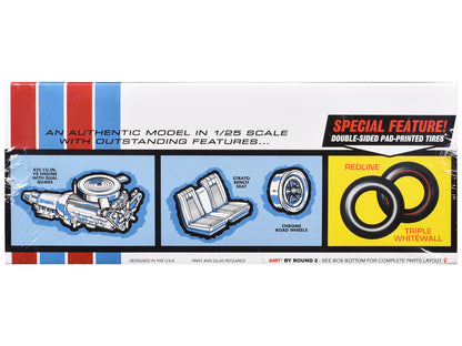 Skill 2 Model Kit 1966 Buick Riviera GS 1/25 Scale Model