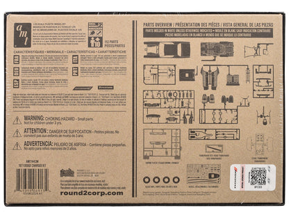 Skill 2 Model Kit 1971 Dodge Charger R/T 1/25 Scale Model