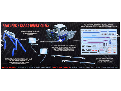 Skill 2 Model Kit 1992 Ford F-150 Flare Side Pickup Truck 1/25 Scale Model