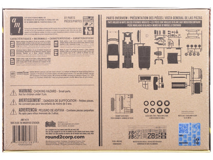 Skill 2 Model Kit 1965 Oldsmobile 88 "Modified Stocker" 1/25 Scale Model